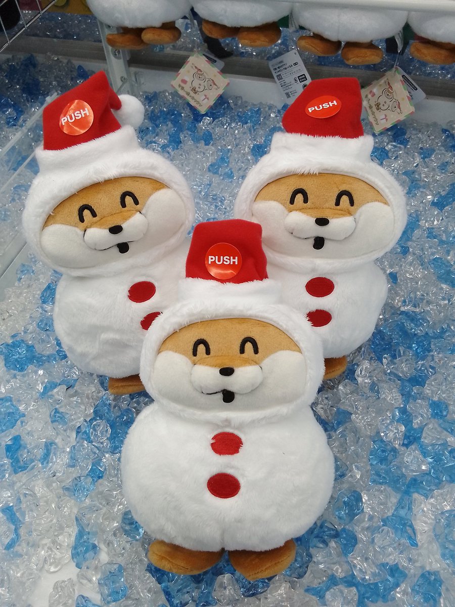 🎅最新景品情報🎅 可愛い嘘のカワウソからサンタギミックぬいぐるみが