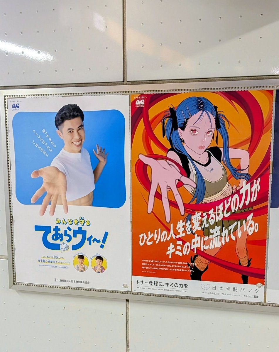 えるきちページです！ Amazon.co.jp: ブラック イグニッションキースイッチ テールボックス