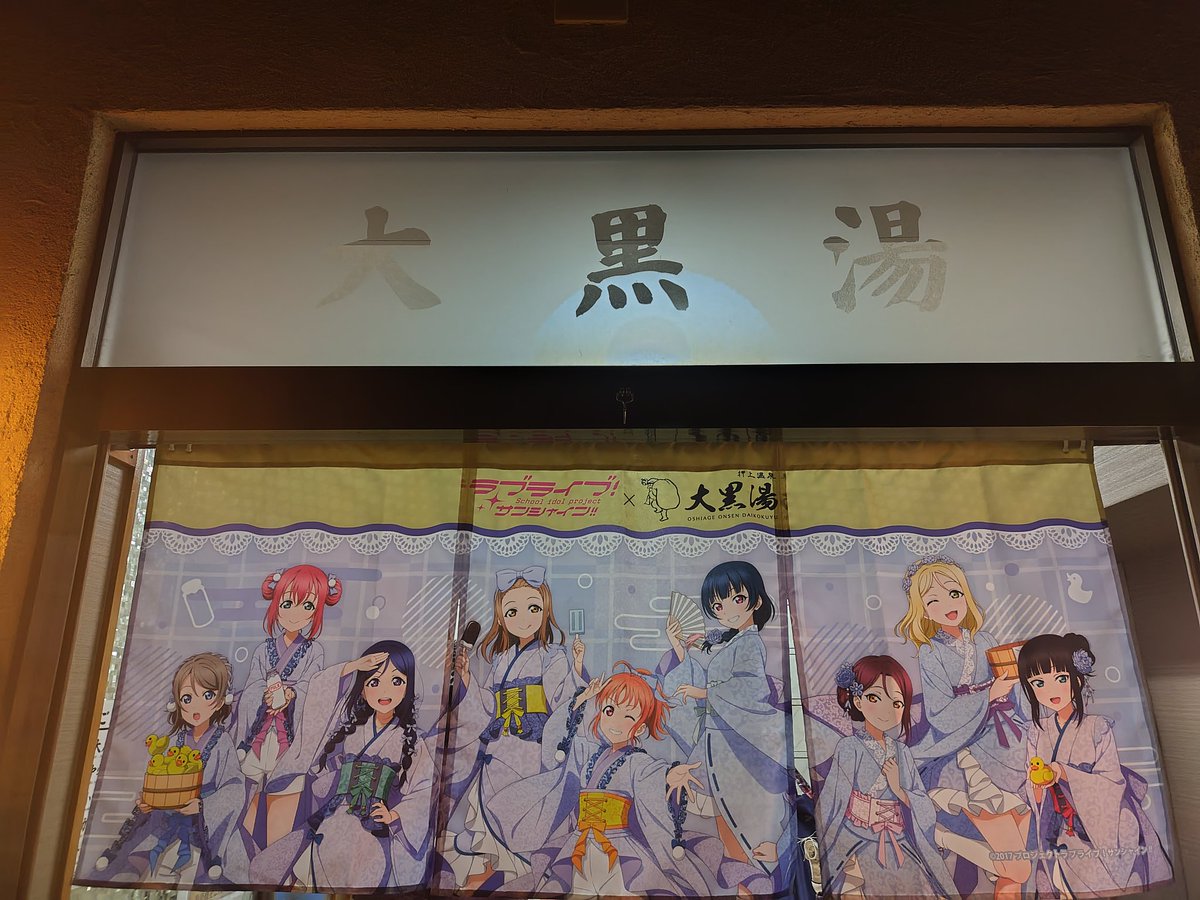 ぽんたさん ぽんた (@777_ponta) / Posts / X