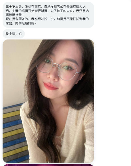 情深深水流流 tweet media