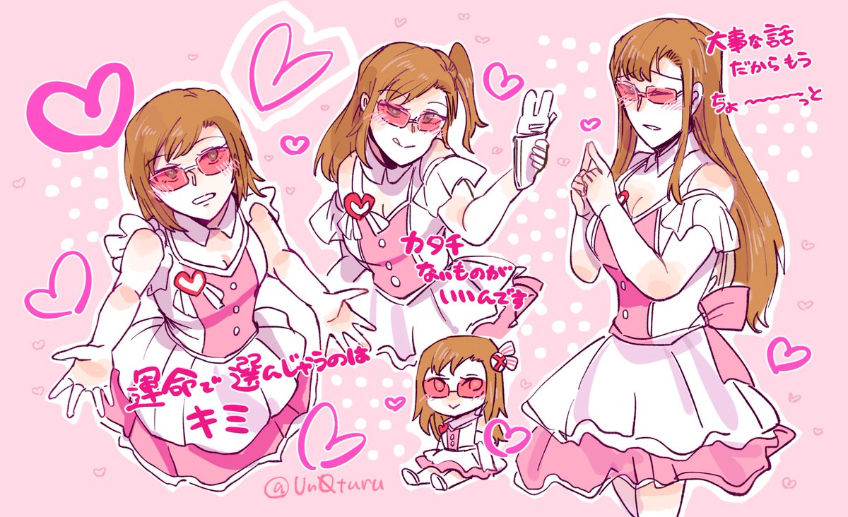 ♀スコちゃんはいくらあってもいい、私の趣味だから！！（再掲