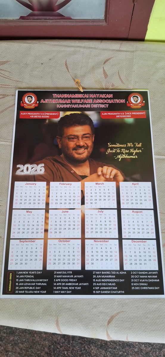 2026 Monthly Calendar is flying off the shelves. Get yours before it’s gone. #AjithKumar #AK64