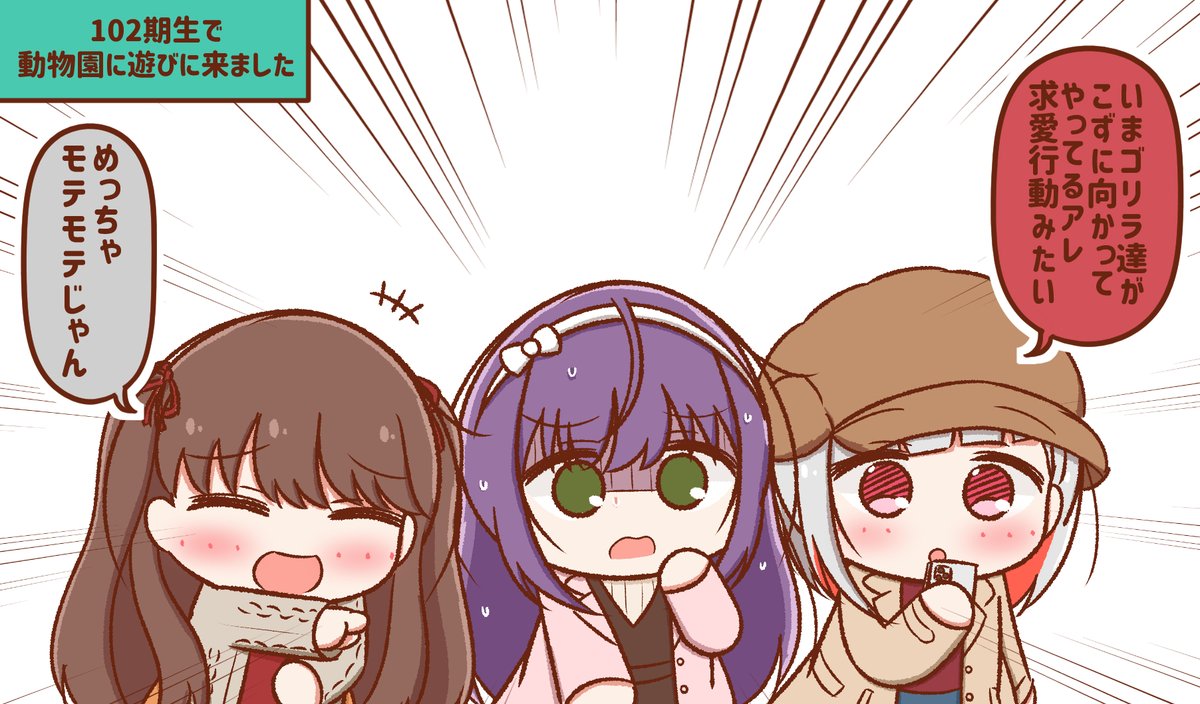 KeI. (@kei_fragments) / Posts / X