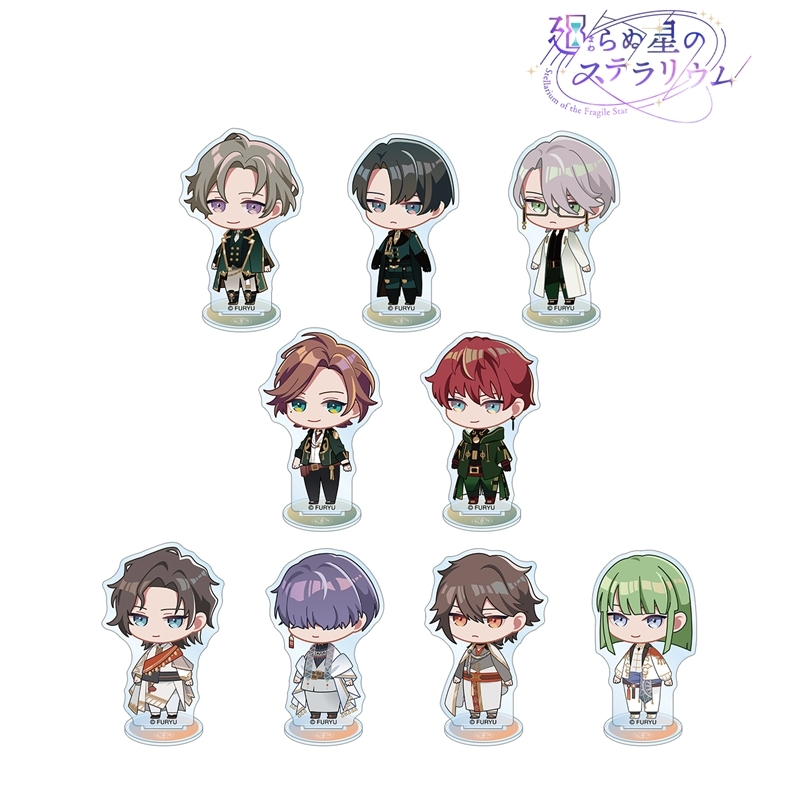 らぬすてグッズ情報（廻らぬ星のステラリウム） (@ranuste_goods