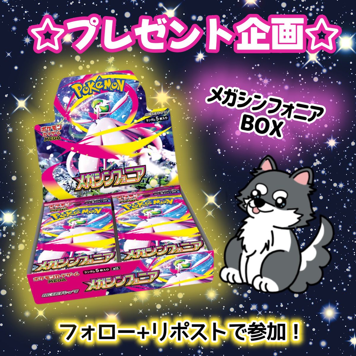 ドリーム17 (@T68468086) / Posts / X