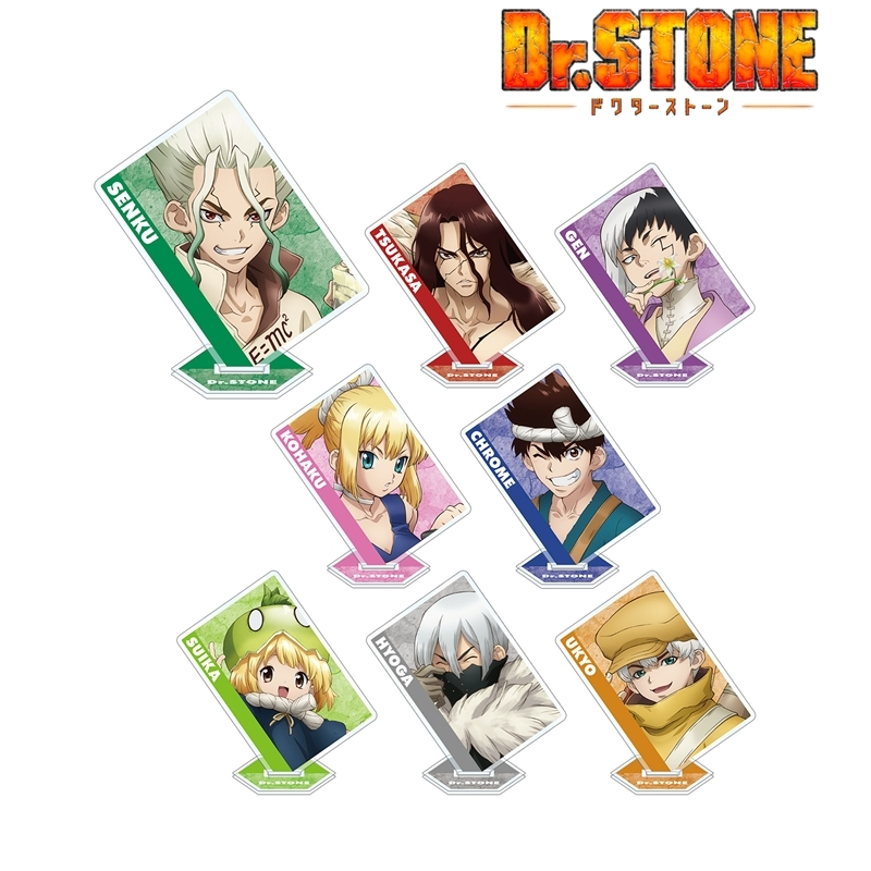 ドクターストーン グッズ情報【Dr.STONE】 (@emc2_goods) / Posts / X