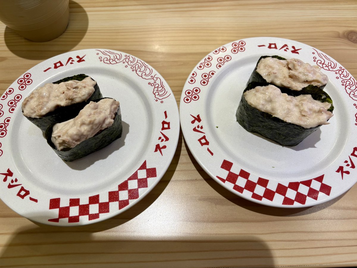 2児の父 (@kaede_himari) / Posts / X