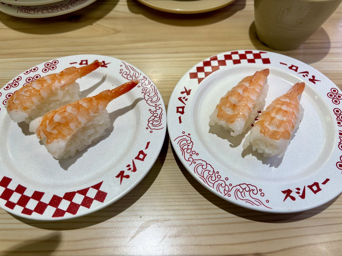 2児の父 (@kaede_himari) / Posts / X