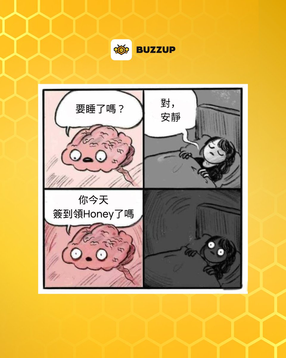 BuzzUp zh tweet media