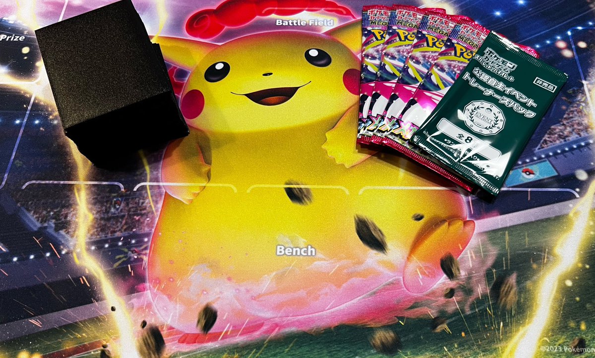 次回23日❣️爆アド出品祭✰ˎˊ˗‬ ポケモンカードまとめ 次回23日❣️爆アド出品祭✰ˎˊ˗ ポケモンカードまとめ とうしば