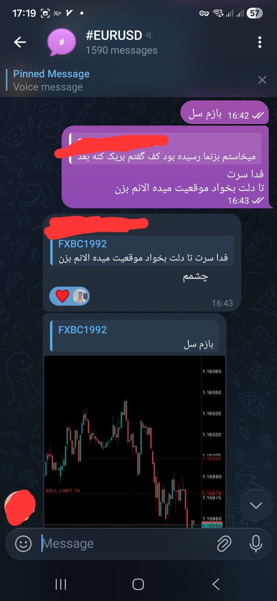 miladfaraji17's tweet image. #EURUSD

دوشتبه های سیگنال
از نیم ساعت دیگه نوبت داوجونزه

#MFC