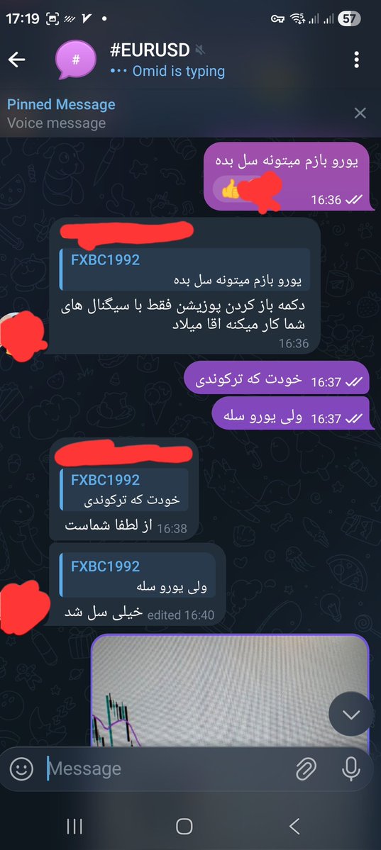 miladfaraji17's tweet image. #EURUSD

دوشتبه های سیگنال
از نیم ساعت دیگه نوبت داوجونزه

#MFC