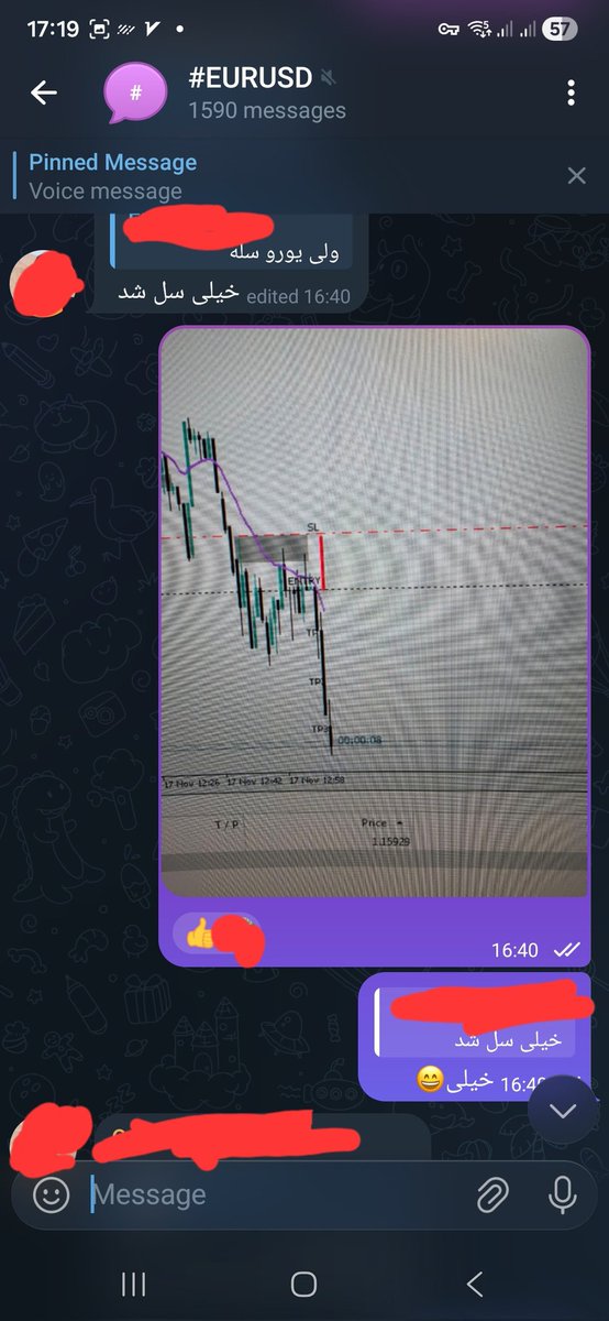 miladfaraji17's tweet image. #EURUSD

دوشتبه های سیگنال
از نیم ساعت دیگه نوبت داوجونزه

#MFC