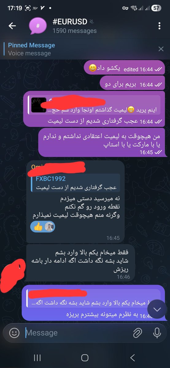 miladfaraji17's tweet image. #EURUSD

دوشتبه های سیگنال
از نیم ساعت دیگه نوبت داوجونزه

#MFC