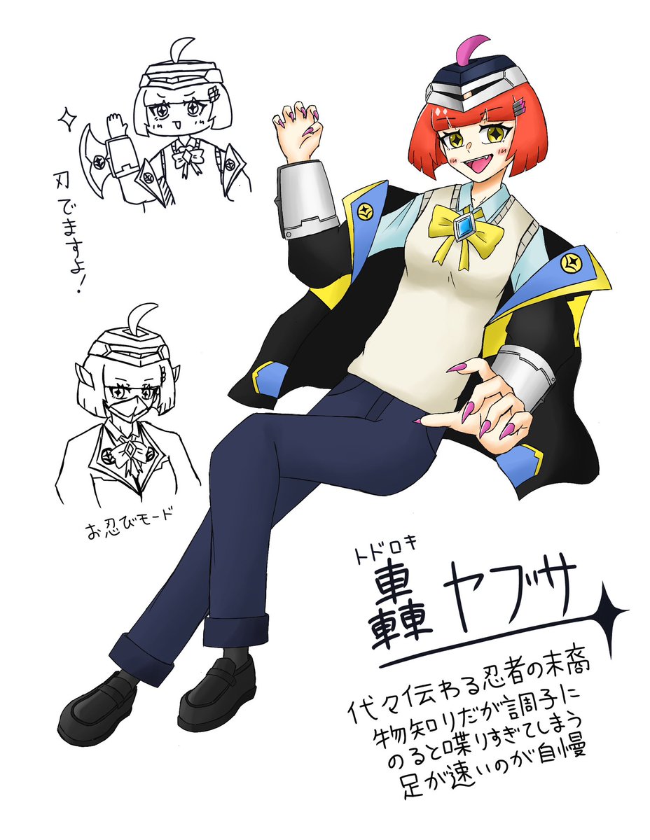 Laz_z_23tg's tweet image. いつもアニメーションすげーなぁと思いながら影からひっそり見てます、もしお時間あれば……！！