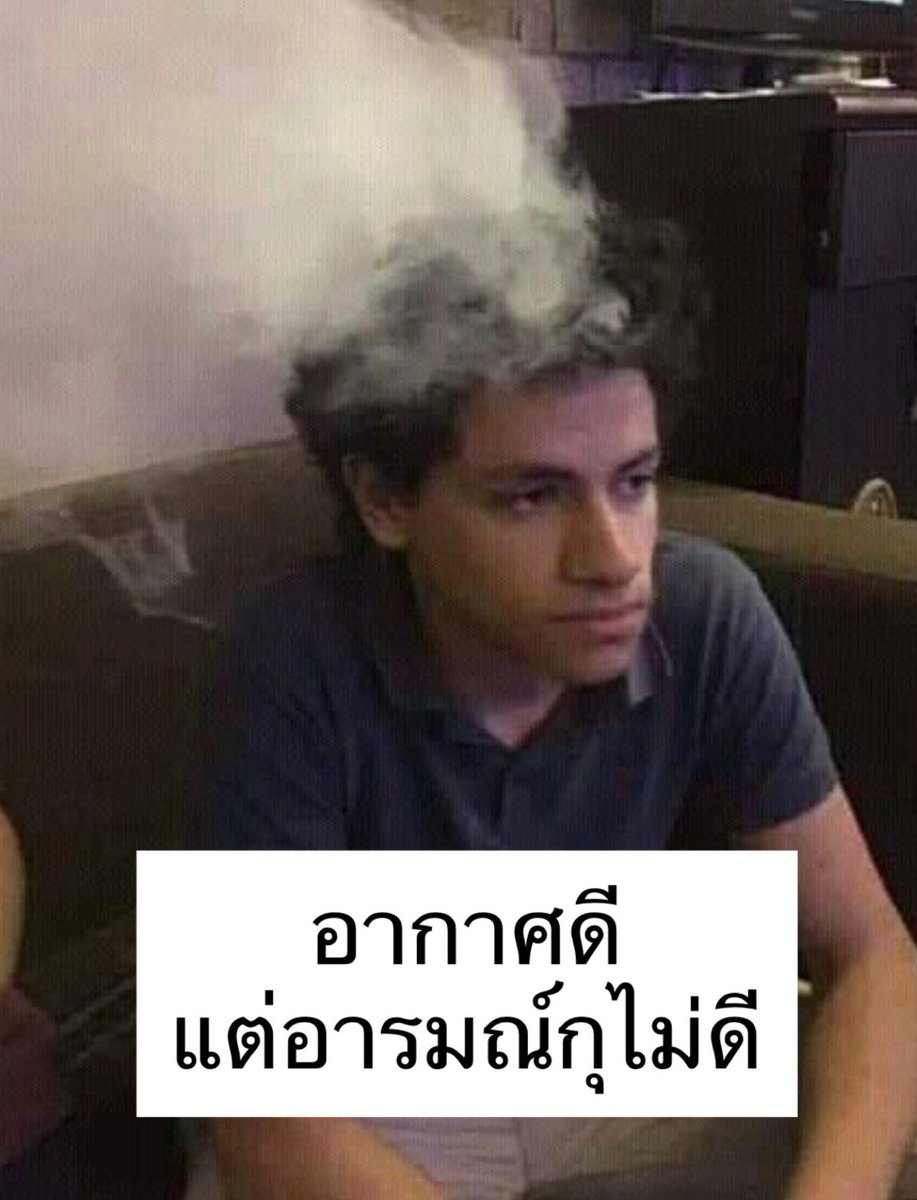 รีวิวภาพกุในทุกวัน 55555555555