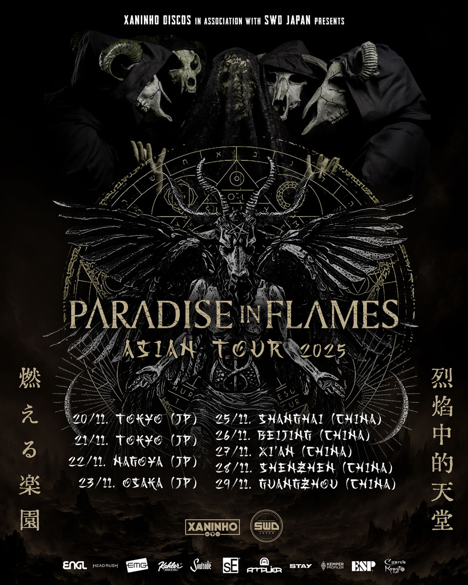 ASEpressmusic's tweet photo. 🎸 Promovendo o álbum "Blindness", Paradise in Flames fará turnê no Japão e China com o Marduk 🔗 Confira as infos no site da ASE Music em https://t.co/ilySoB1BJ2
#paradiseinflames #blackmetal #deathmetal #asemusic #asepress #blindness #demoncraticrecords #xaninhodiscos #marduk https://t.co/zRQXgJtfzU