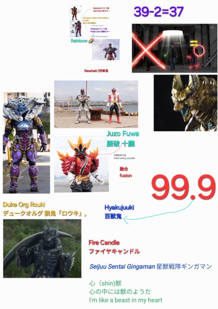 asd (@asd84323707) / Posts / X