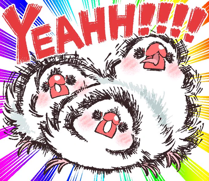 ぃぇぇぇぇ文鳥