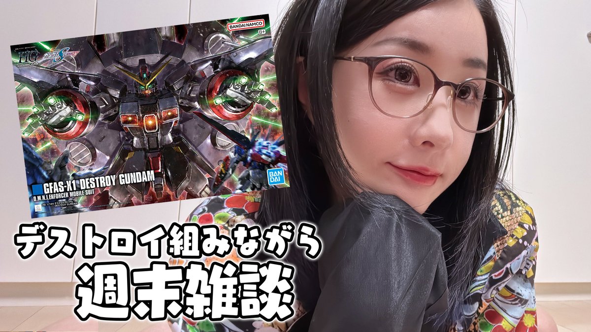 ♡ちゃんまこ♡ ぺージ まこちゃん(@mako_x_x_x)NewHairだよ✂︎✂︎ イアリングにケア