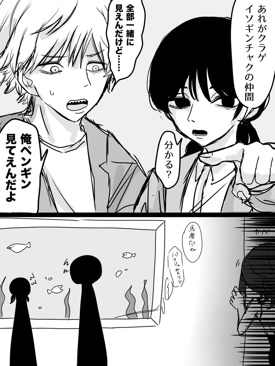 あげち⭐︎ページです mqdefault.jpg