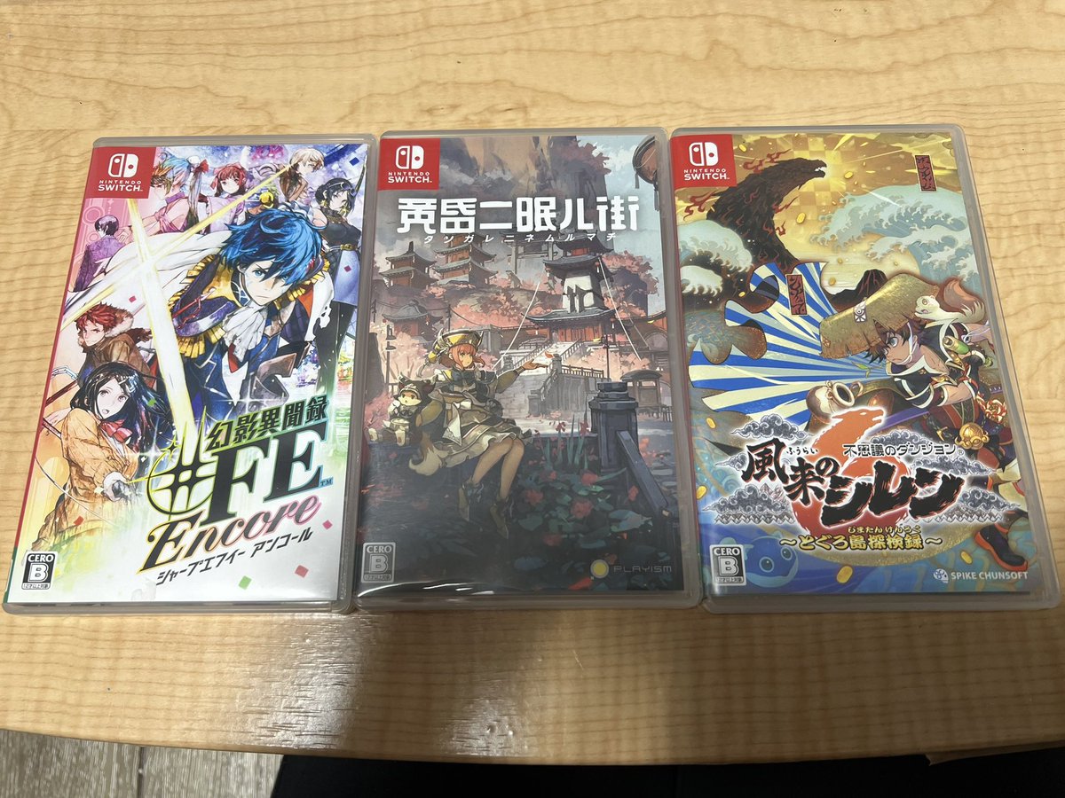 Switchのゲーム候補⋆͛🎮⋆͛⋆͛🎮⋆͛⋆͛🎮⋆͛