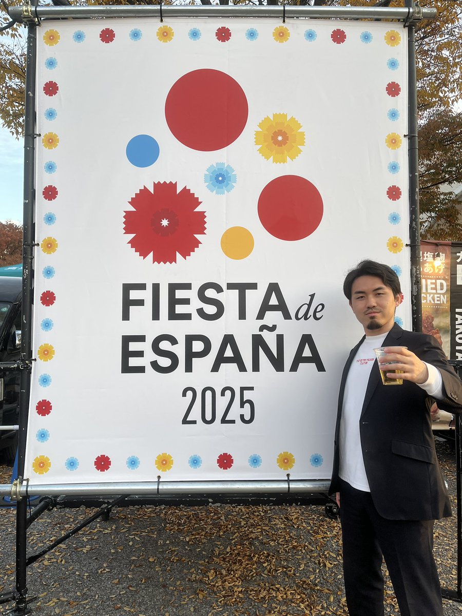 先日11/15,16は代々木公園のフィエスタデエスパーニャ参加してきました！

演者以外での役割を与えてもらって3年目！毎回学びと気付きの連続！

また来年もここで会えますように！

<a href="/spainfes/">フィエスタ･デ･エスパーニャ</a>