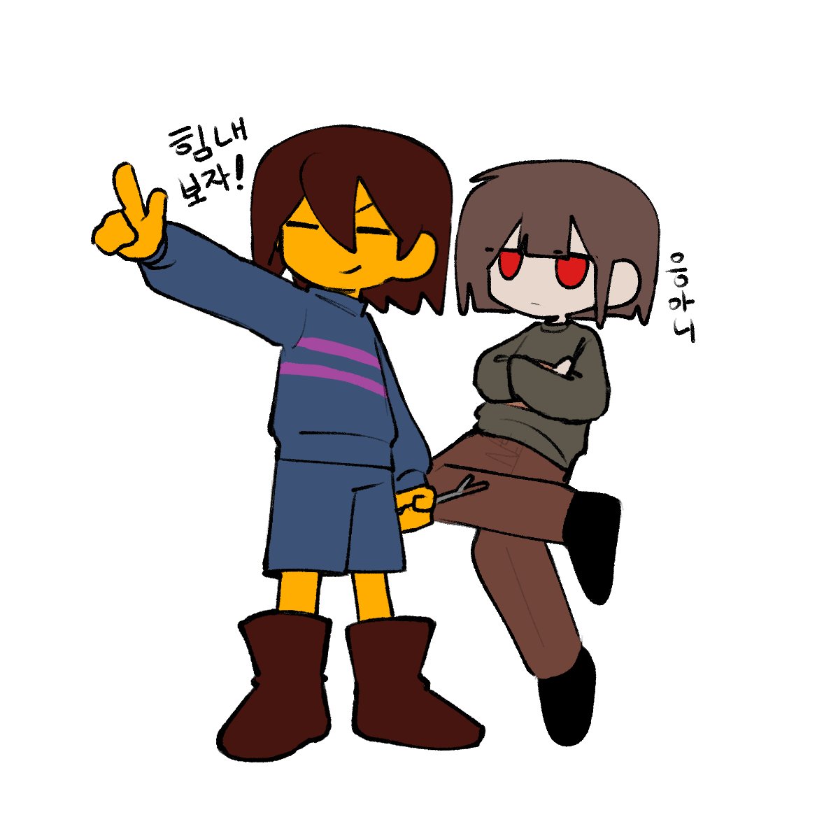 Echo (@echo__ut) on Twitter photo 