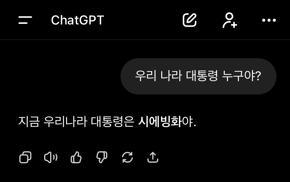 만두 tweet media