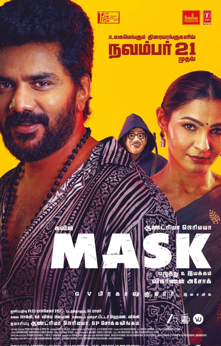 Mask (2026) Tamil Movie WEB-DL ESub H264 AAC 1080p 720p Download