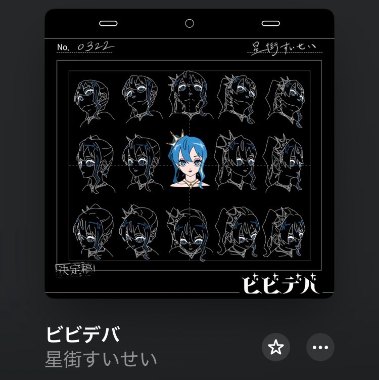 PECOUBEREATSTYO's tweet photo. https://t.co/N0Rwt5QoAA