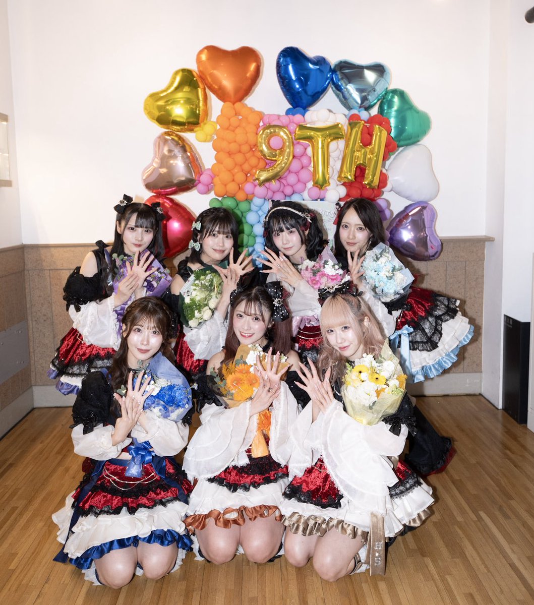 HiSp_info's tweet image. 本日は
『HIGH SPIRITS 9th Anniversary LIVE』
へお越しくださいまして、本当にありがとうございました。

皆様の応援のおかげでこうして9周年という節目の日を迎えられたこと、心から感謝しております。

これからもHIGH SPIRITSへの温かいご声援よろしくお願いいたします。