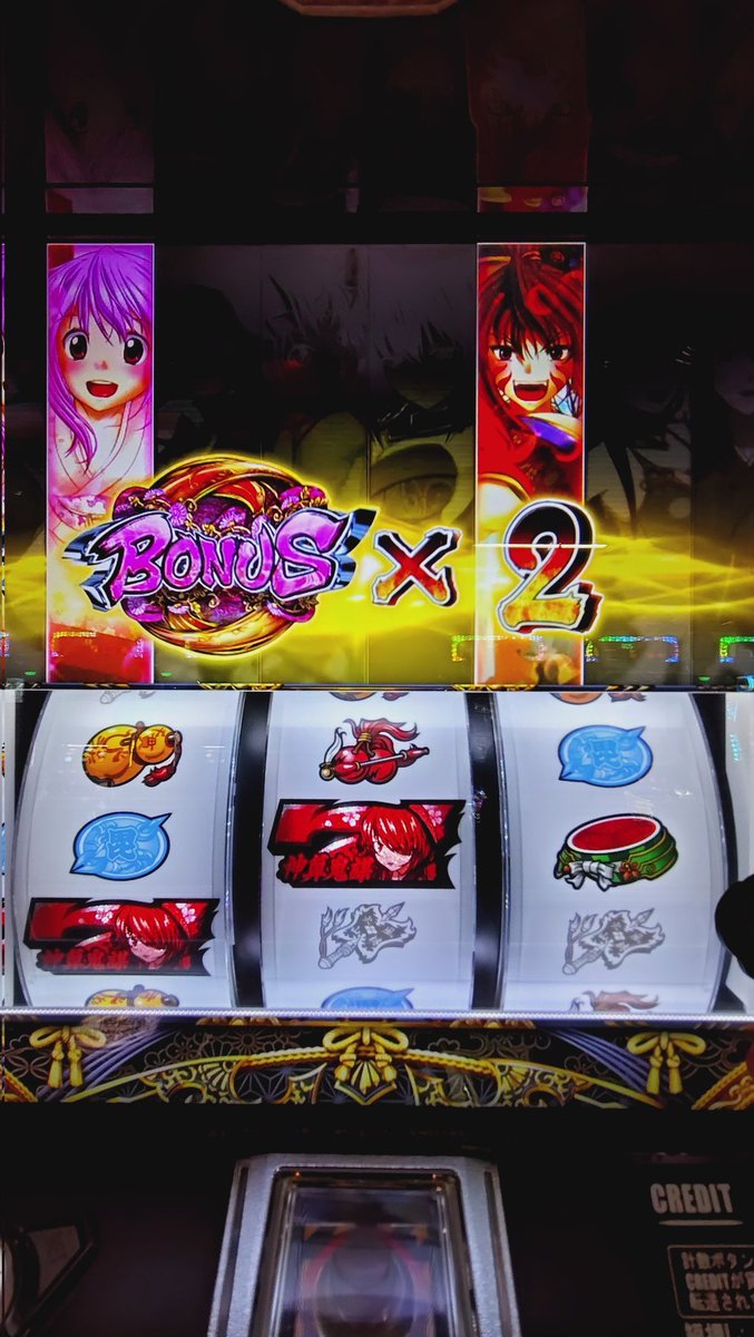 IToukatujr's tweet image. 巫女7/35+ロック２とチャ目
5回目まで勝ち無し
６イエヤス(オウガイ)
７イエヤスノブナガ(コタムラサメ)
８モトチカノブナガ(ムラサメ２回)
９ノブナガ(オウガイ)
昇格コタ２敗　コタ７敗

オウガイバト2勝
40G１回
エピヒデアキ２ ソウリンカンスケ１

パスワード入力後にベルフリしますたw