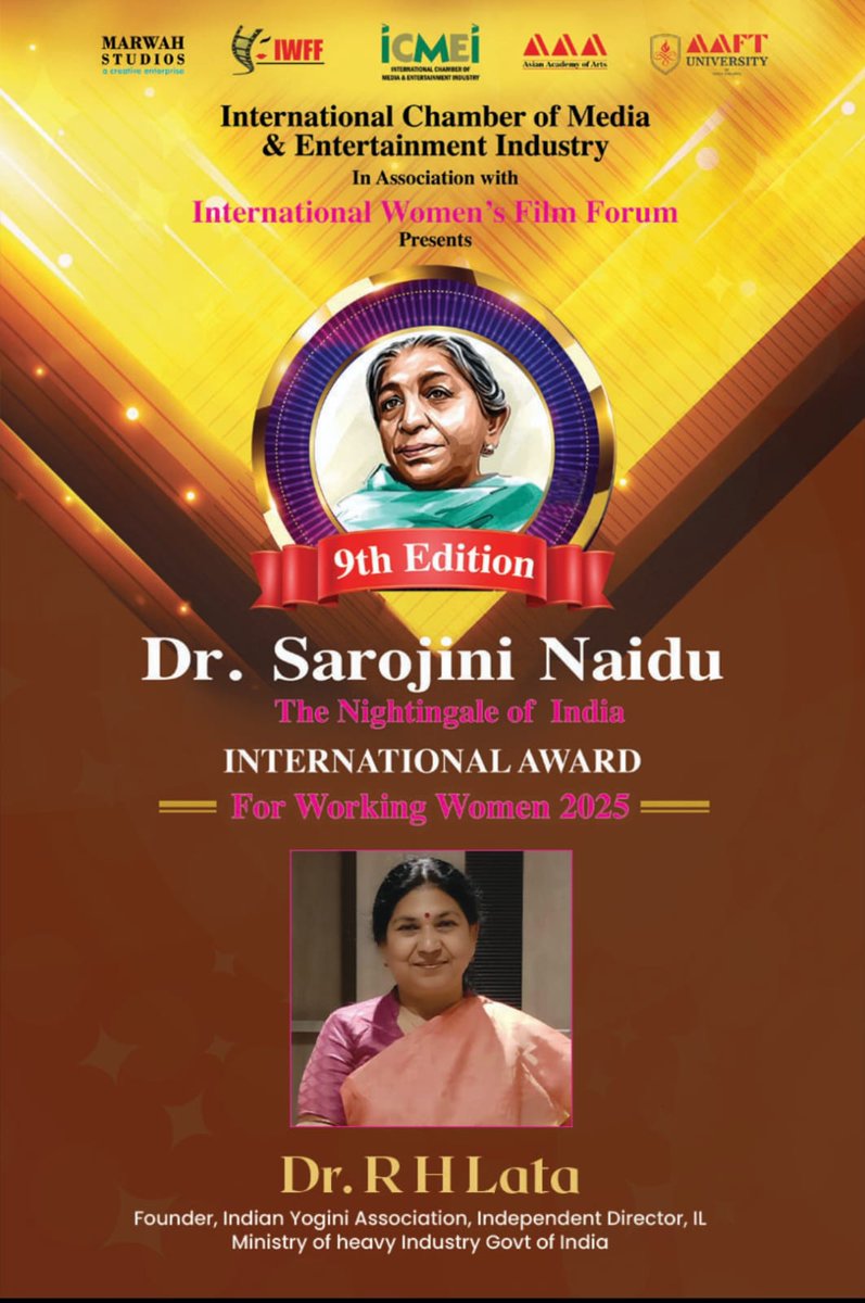 Instrumentation Limited, Palakkad tweet media