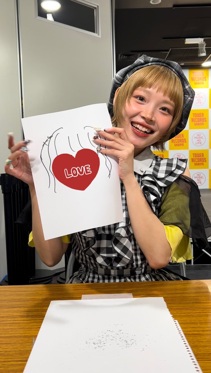 チャンベイビー