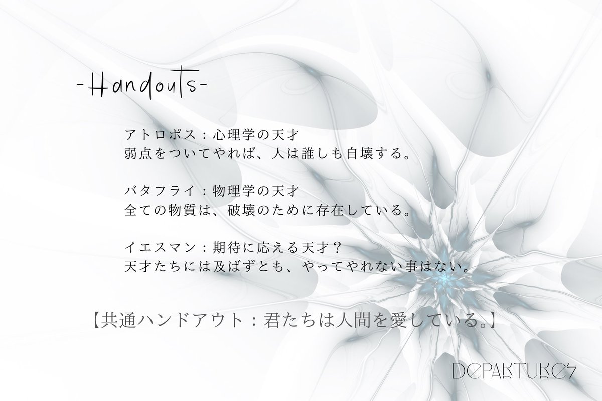 natutubakicolor's tweet photo. 年内に公開できたらいいなの気持ちでいます。
よろしくお願いします。

▼頒布予定ページ
https://t.co/iJxKgKvuB1

※11/17現在はトレーラーのみの公開です https://t.co/a7ChKvbsFu