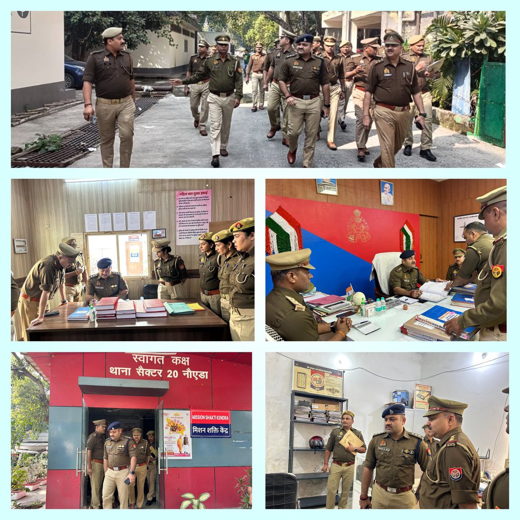 .<a href="/CP_Noida/">CP Noida</a> के निर्देशन व <a href="/DCP_Noida/">DCP_Noida</a> के पर्यवेक्षण में <a href="/Acp1Noida/">ACP 1 NOIDA</a> द्वारा थाना सेक्टर-20 का त्रैमासिक निरीक्षण किया गया।

निरीक्षण के दौरान थाना कार्यालय, साइबर हेल्प डेस्क, महिला हेल्प डेस्क, कंप्यूटर कक्ष, मालखाना, हवालात, मेस, बैरक, शस्त्रागार एवं अभिलेखों का गहन अवलोकन किया
