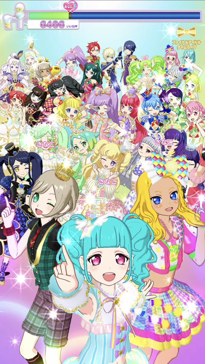 【♡*⃝̣◌⑅⃝miiiiii‪*:..♡様　8月24日迄 】 2024 Toyota RAV4, SE | JTMAB3FV2RD205845 | Bid History | BidCars