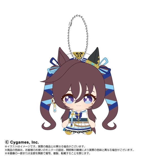umamusu_goods's tweet photo. アニメイトオンラインで予約受付中！  

ウマ娘 プリティーダービー Chibiぬいおすわりマスコット  

2026年01月 中 発売予定
https://t.co/B6aDPICrx2 https://t.co/9SMwsNBA7I