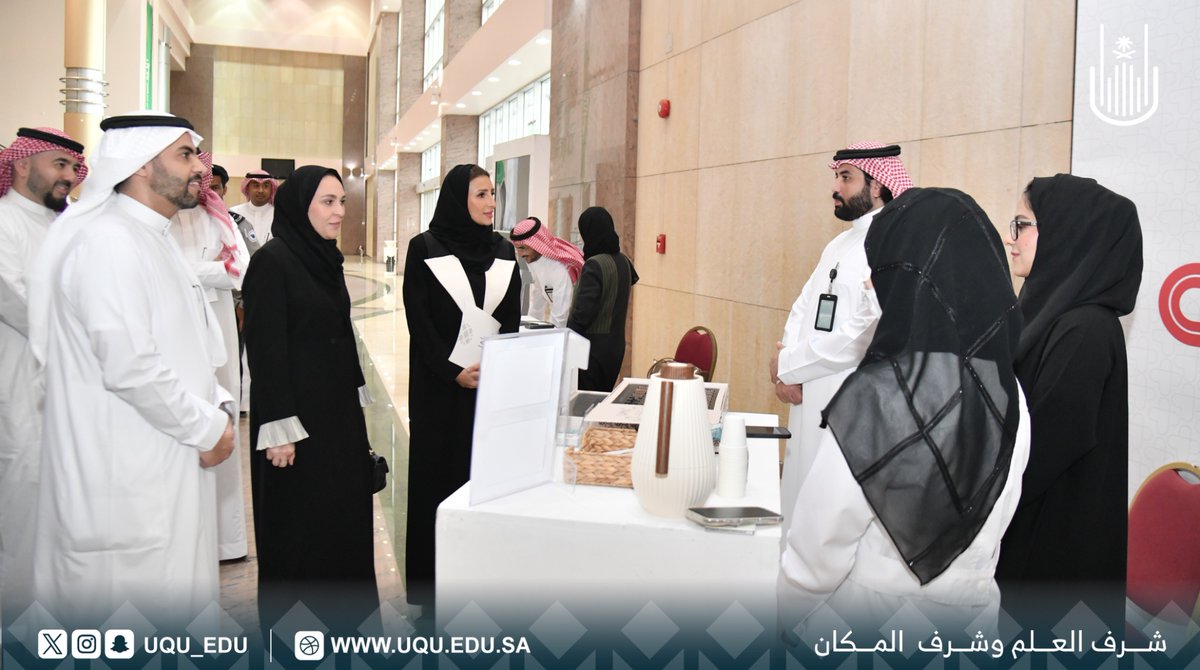 uqu_edu's tweet photo. #خبر

كليَّة طبِّ الأسنان في #جامعة_أم_القرى تنظّم مبادرة “ما بعد التَّخرُّج”.

🔗
https://t.co/KkQhCa9Egw https://t.co/vsQFr7SULN