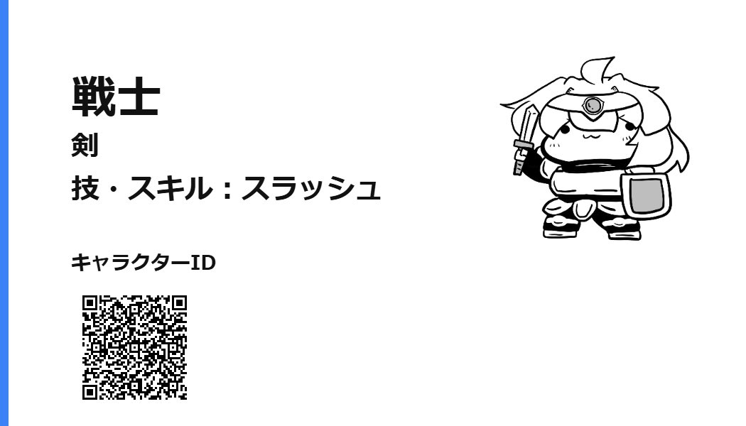 バーコードバトラー ミクロバトラーズ バーコードバトラー ヌードル ミクロバトラーズ カード セット - メルカリ