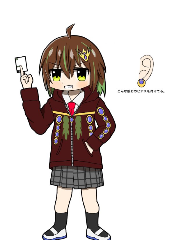 SMamHjhHrx51834's tweet image. ブラキオ龍樹モチーフの部来木(ブラキ)ランジュです。
もしよければお願いします！