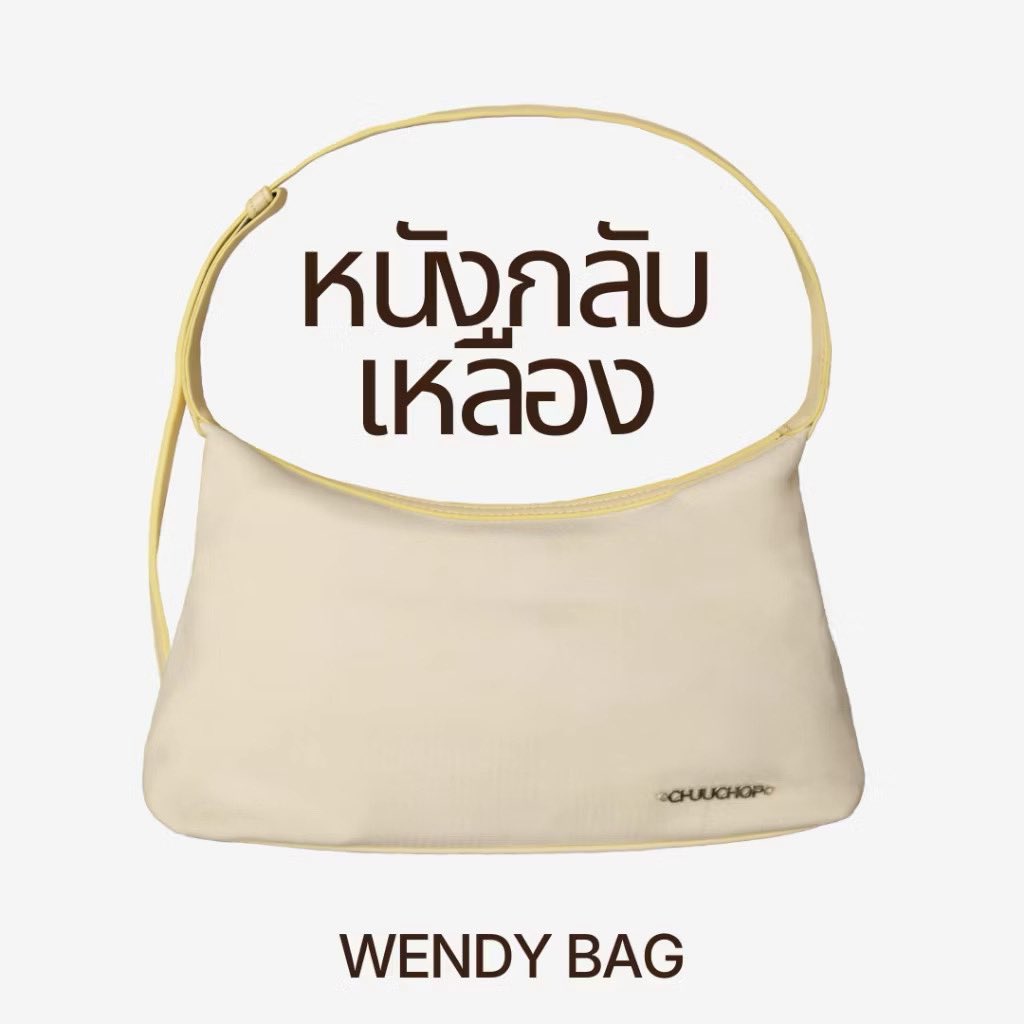 ส่งต่อเอยใดใด 📦💝 tweet media