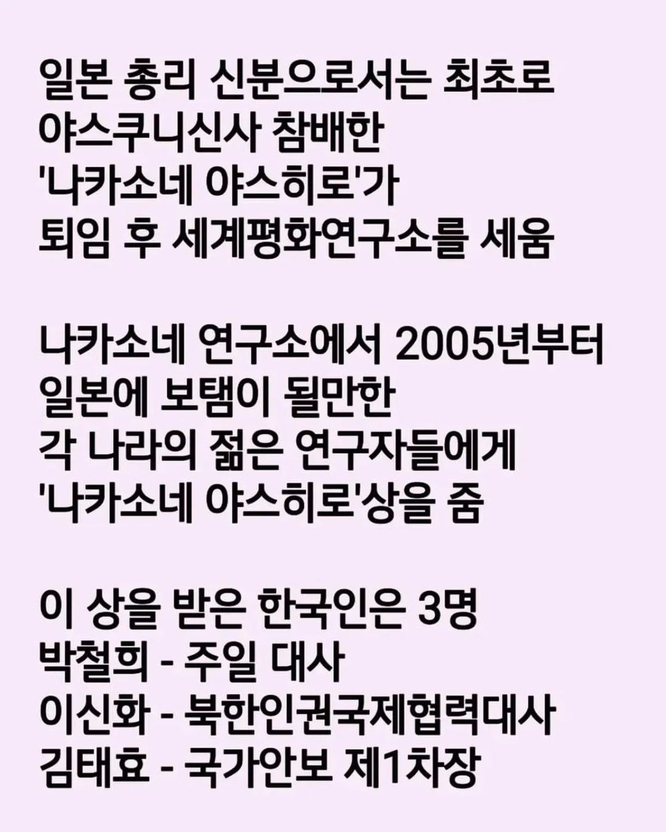 신숭겸 (@sdwpd7) on Twitter photo 