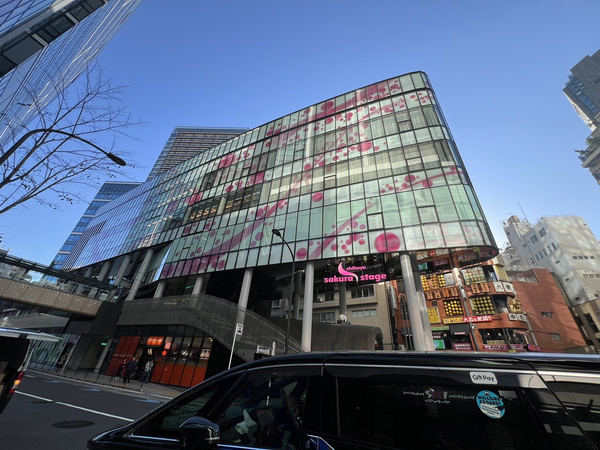 今日は1日渋谷にいたよー
青空の昼とキラキラの夜
どっちも綺麗だったよー