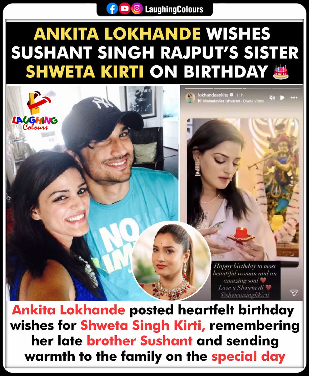 LaughingColours's tweet image. Warm birthday wishes shared 🎉

#BirthdayWishes #KindGesture #HeartfeltMoment #SpecialDay #PositiveVibes #SocialBuzz