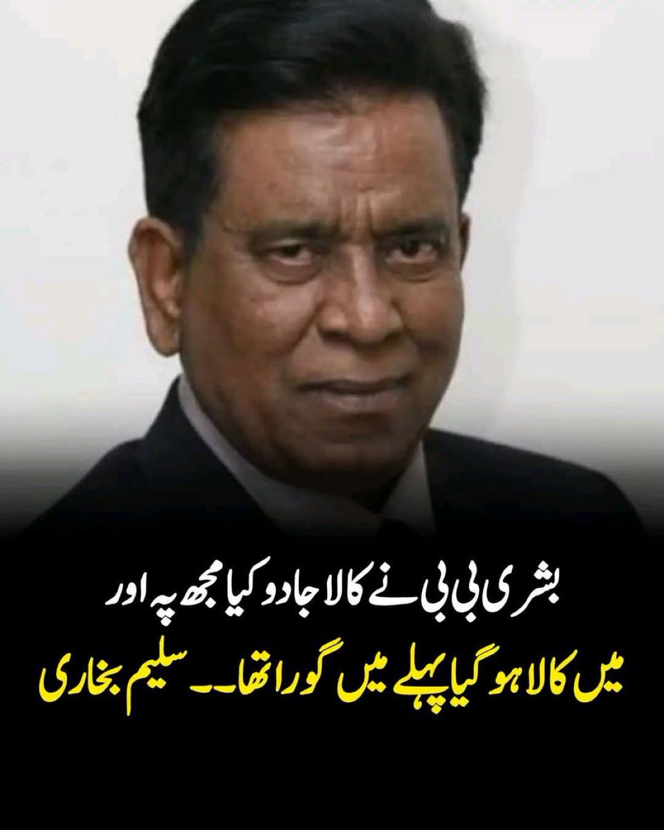 itx_Harooon's tweet image. Yar 😂