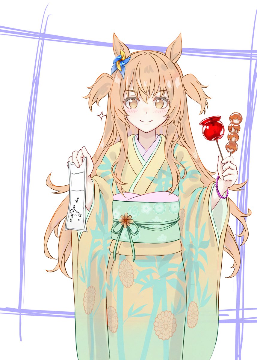 ⊂二二二(　^ω^)二⊃