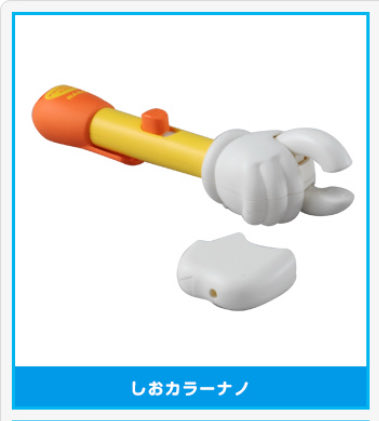 naomi_used_to's tweet image. ポテチの手　これのことですか？
私が持ってた時は指先に溜まった
粉を擦り合わせて落とす
Automatic Cleaning System
「ACS！🇺🇸」ってのが付いてたな

しばらくのお勤めの後車に載せられ
届かない駐車券を掴む役割を果たし
その生を全うしてくださいました

#ラジオよかった