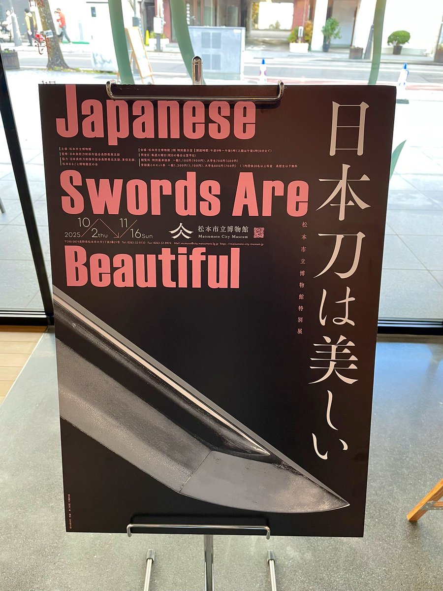 べる (@kyannnbel) / Posts / X